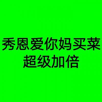 北京筹集11.9万套（间）优惠房源为高校毕业生租房减负