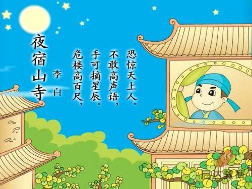 智邦国际品牌代言人刘欢老师在“中法建交60周年”庆典法法双语致辞